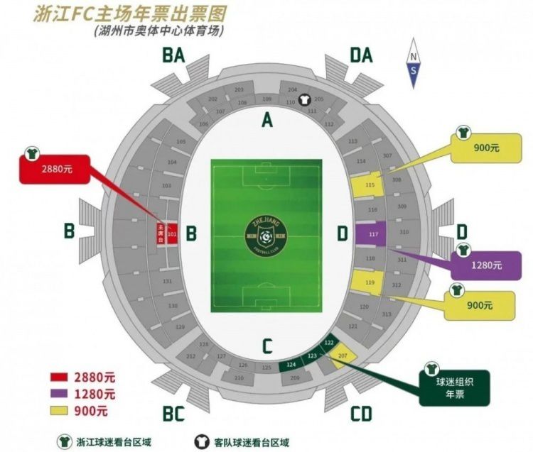 6月18日，华纳影业在官方社交账号上发布了一则短视频，并配文称电影《大侦探福尔摩斯》将于9月释出新消息